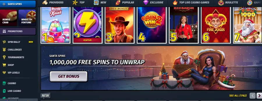 Allyspin online